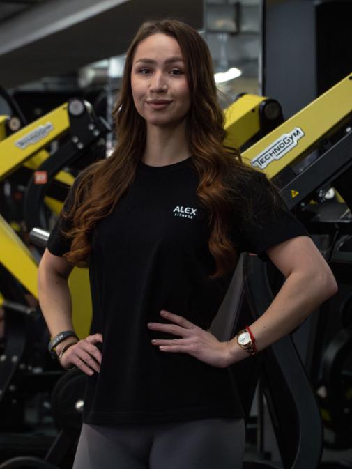 Герасимова Юлия