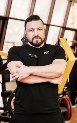 Персональный тренер тренажерного зала Руслан Постаногов